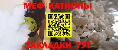 прущая мука Кумертау