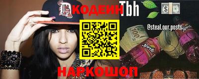 ешки Кунгур