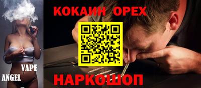 прущая мука Кумертау