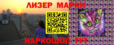 mdpv Кулебаки