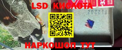 ешки Кунгур