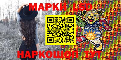 прущая мука Кумертау