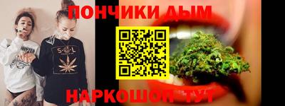 mdpv Кулебаки