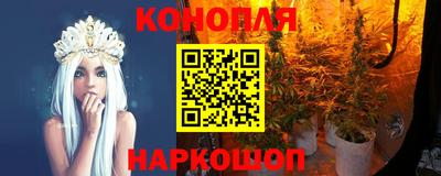 ешки Кунгур