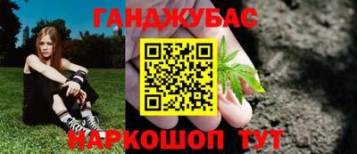 mdpv Кулебаки