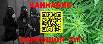 прущая мука Кумертау
