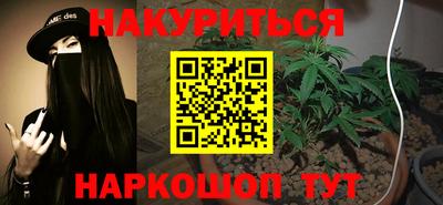 mdpv Кулебаки