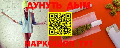 ешки Кунгур
