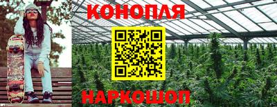 прущая мука Кумертау