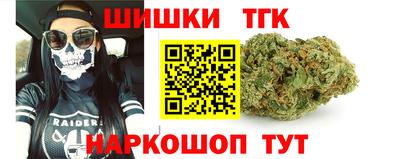 прущая мука Кумертау