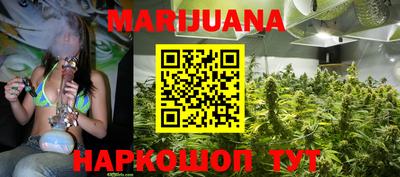 прущая мука Кумертау