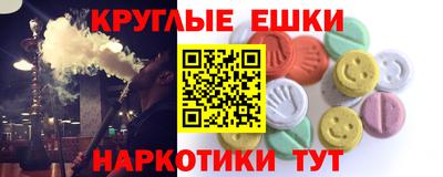 прущая мука Кумертау
