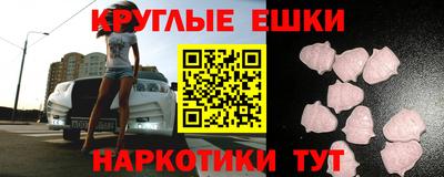 mdpv Кулебаки