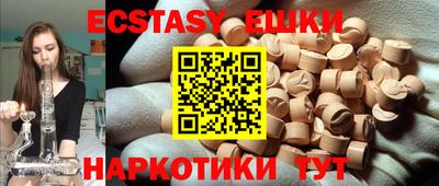 прущая мука Кумертау