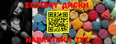 прущая мука Кумертау