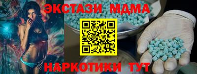 mdpv Кулебаки