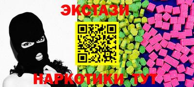 mdpv Кулебаки