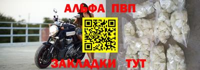прущая мука Кумертау
