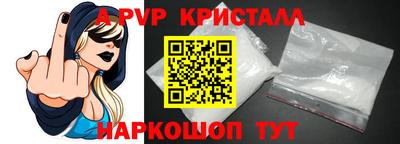 ешки Кунгур