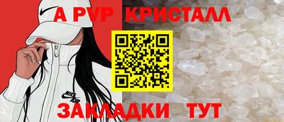 mdpv Кулебаки