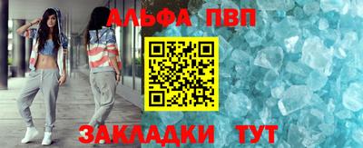 mdpv Кулебаки
