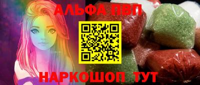 mdpv Кулебаки