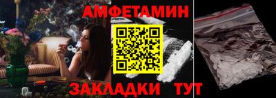 прущая мука Кумертау
