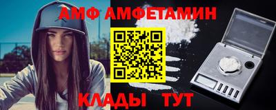 ешки Кунгур