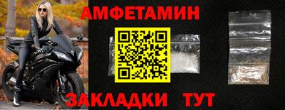 прущая мука Кумертау