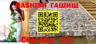 ешки Кунгур