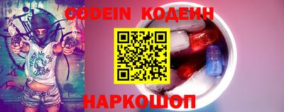 ешки Кунгур