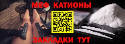 прущая мука Кумертау