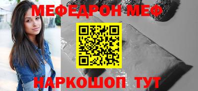 mdpv Кулебаки